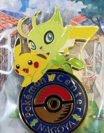 Enamel pin, exclusive to Pokémon Center Nagoya
