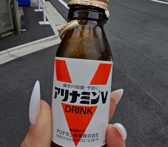 Alinamin V Drink