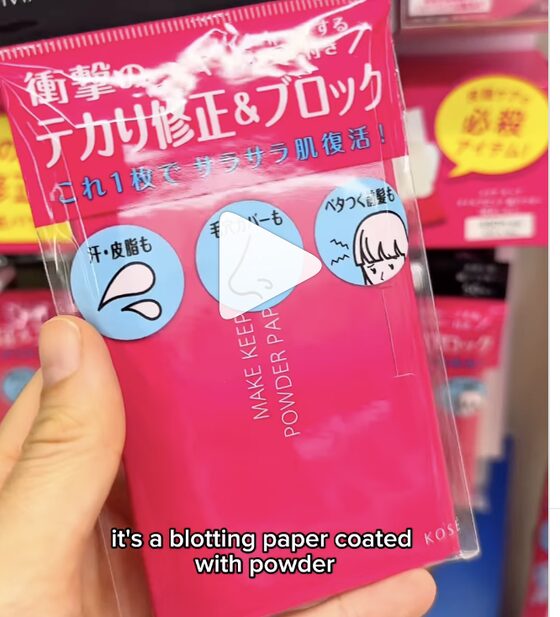 Oil-blocking blotting paper