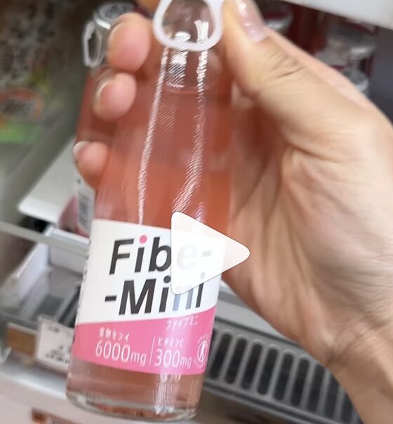 Fibe-Mini