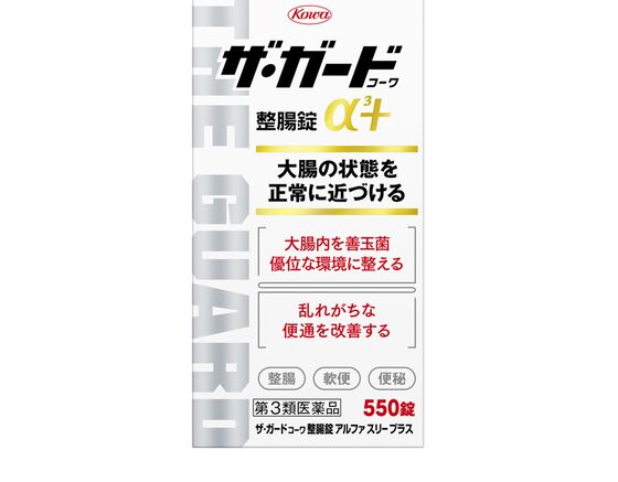 The Guard Kowa tablets