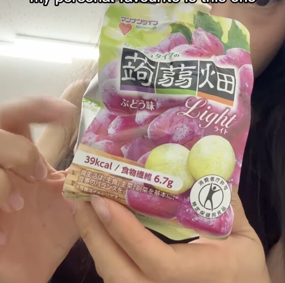 Mannanlife Konjac Jelly