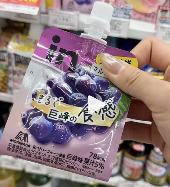 Morinaga Fiber Jelly