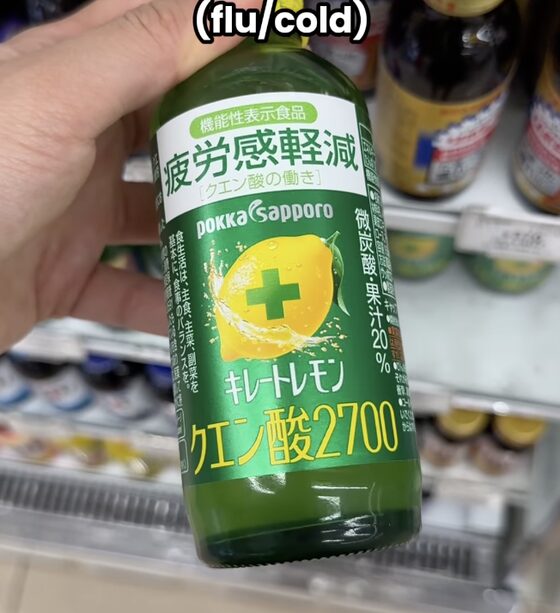 Pokka Vitamin C (stronger)