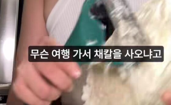 LOFT vegetable peeler